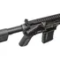 Карабін IWI ZION 15 SBR кал .223 Rem 12,5’’ Фото 3
